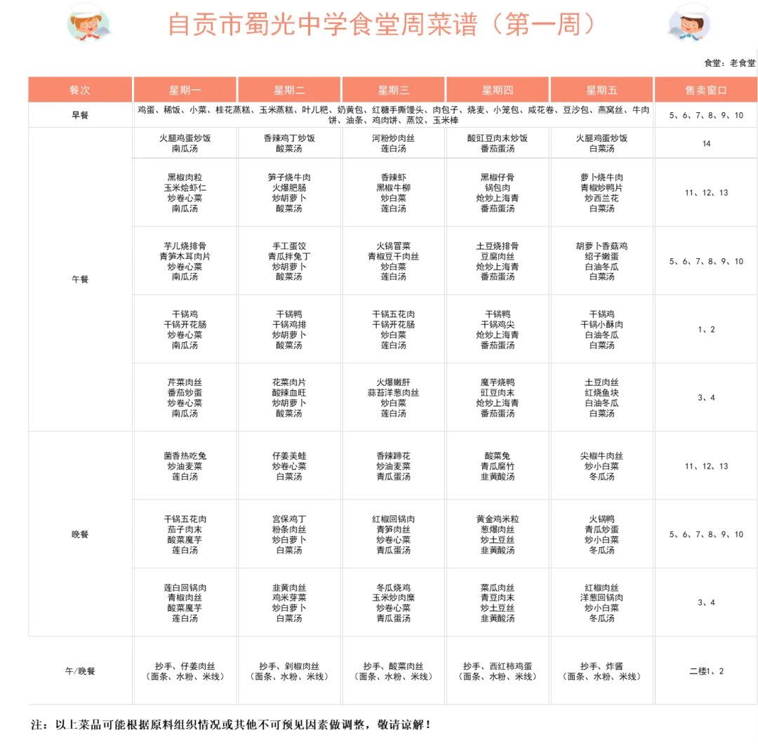 图片4