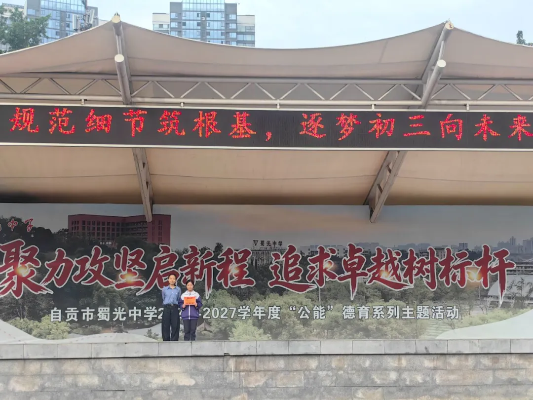 图片9 图片9