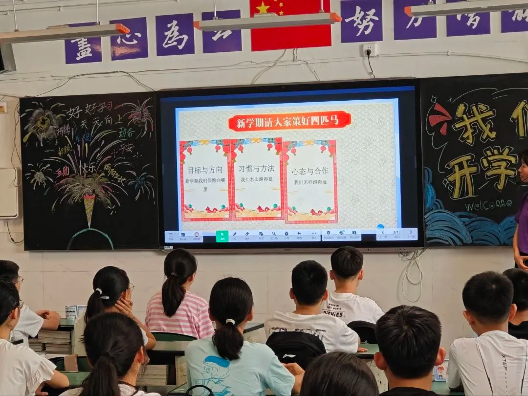 图片13 图片13
