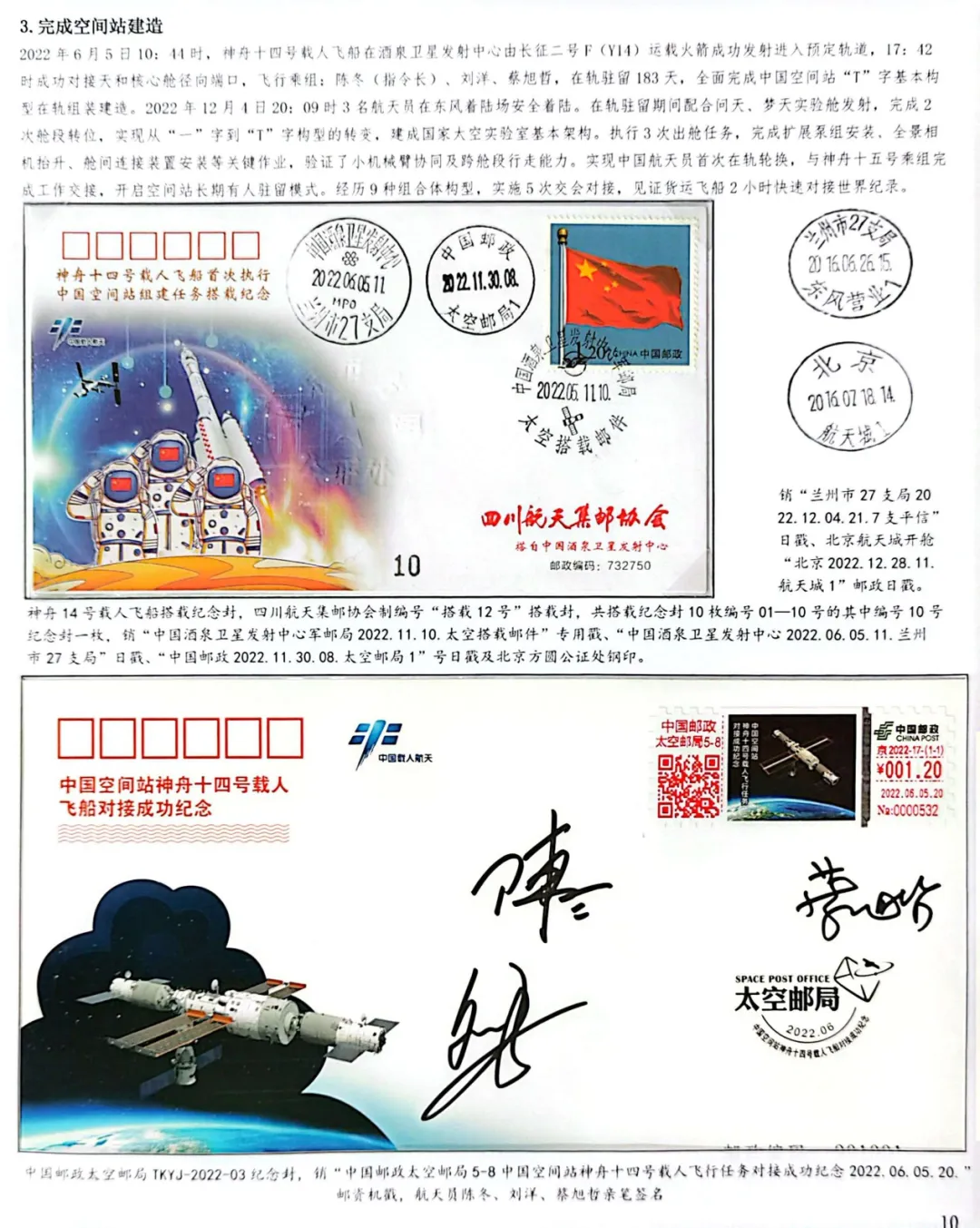 图片7 图片7
