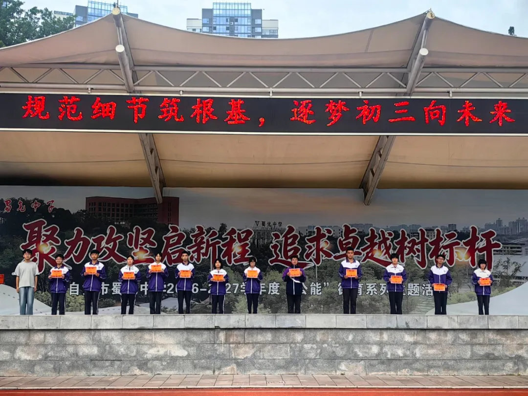 图片8 图片8