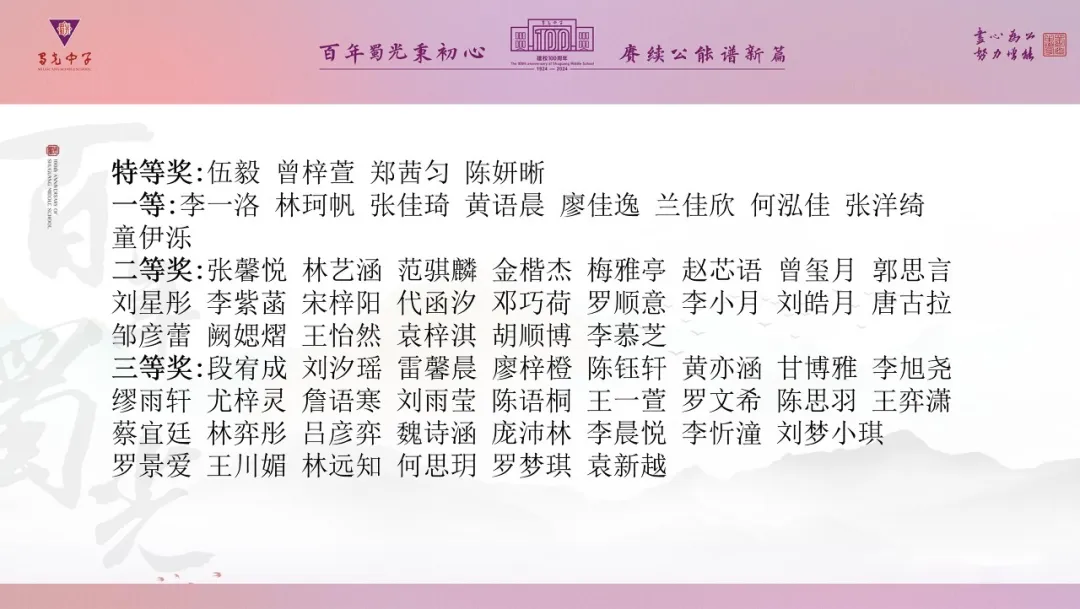 图片7 图片7