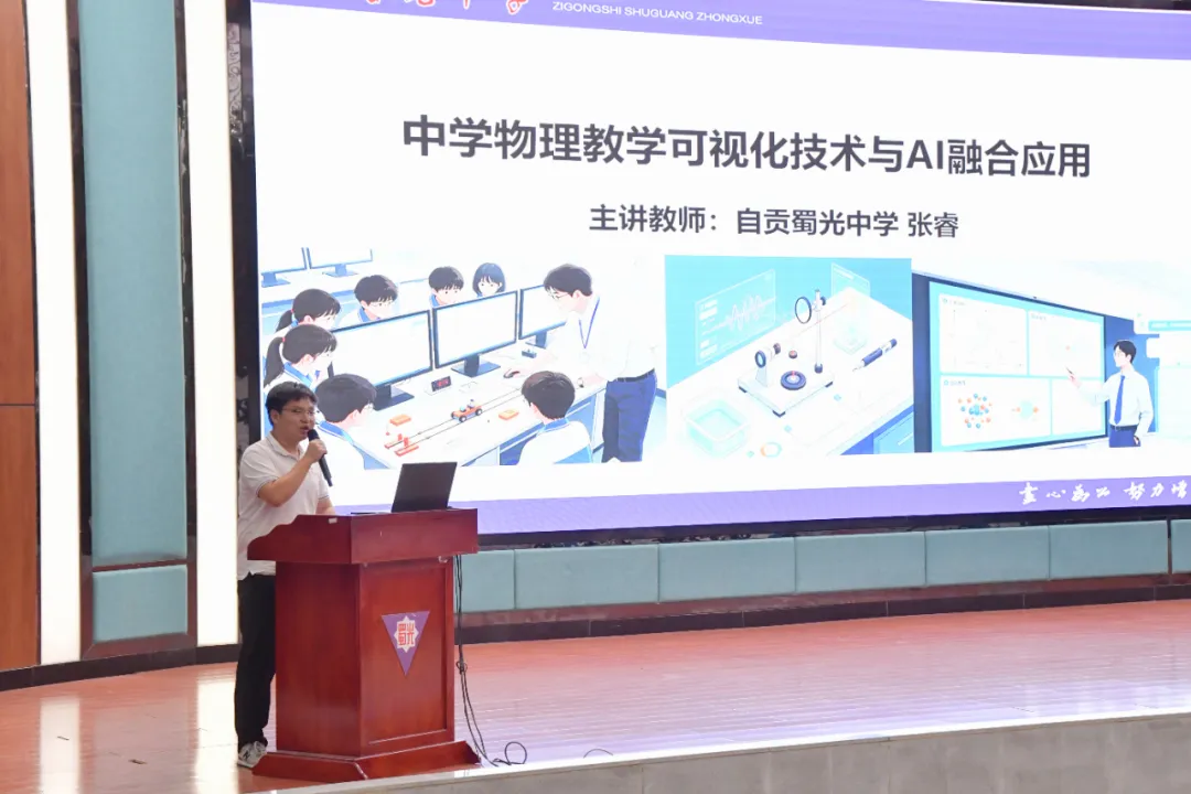 图片6 图片6