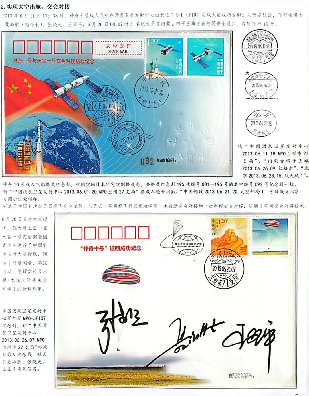 图片5 图片5