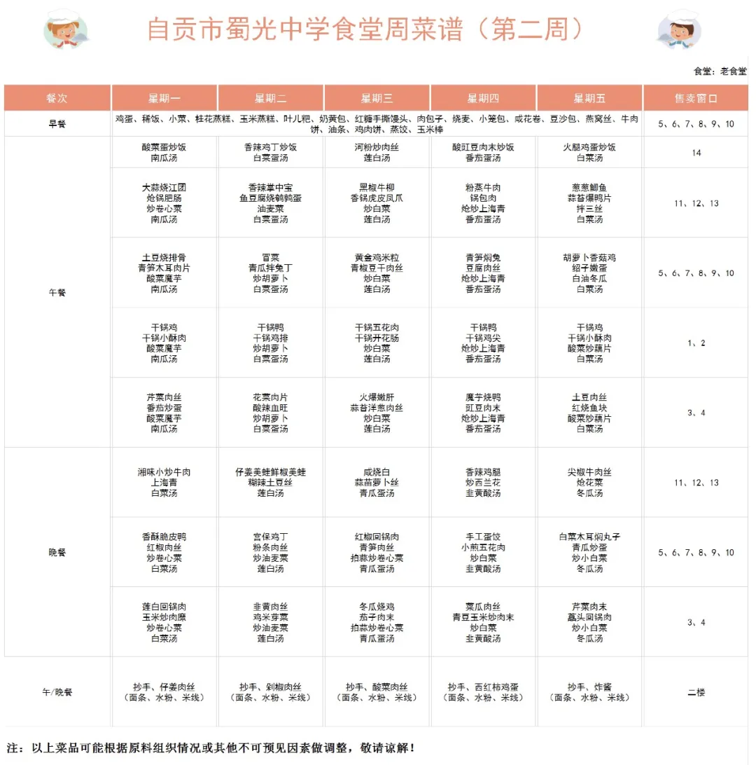 图片4