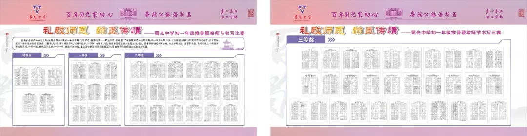 图片8 图片8
