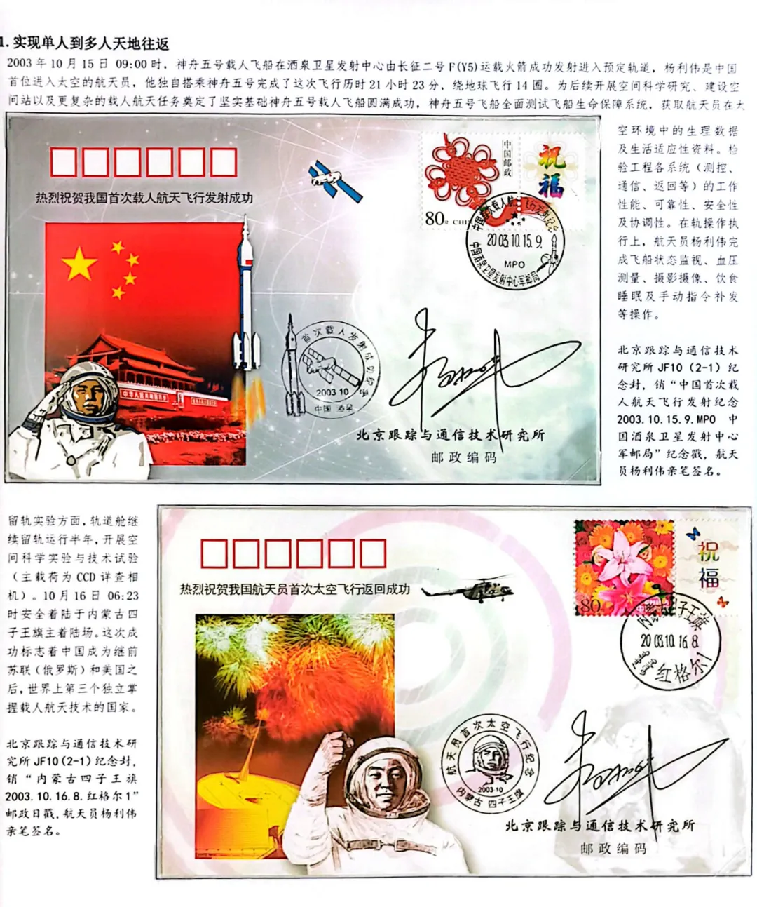 图片4 图片4
