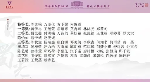 图片20 图片20