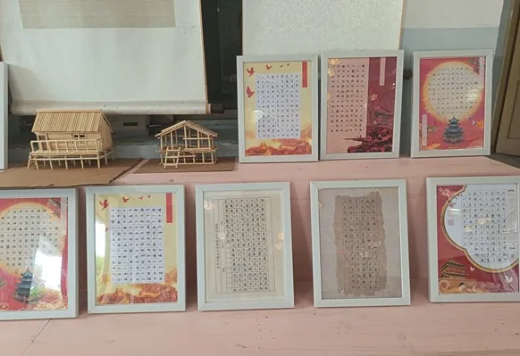 图片12 图片12