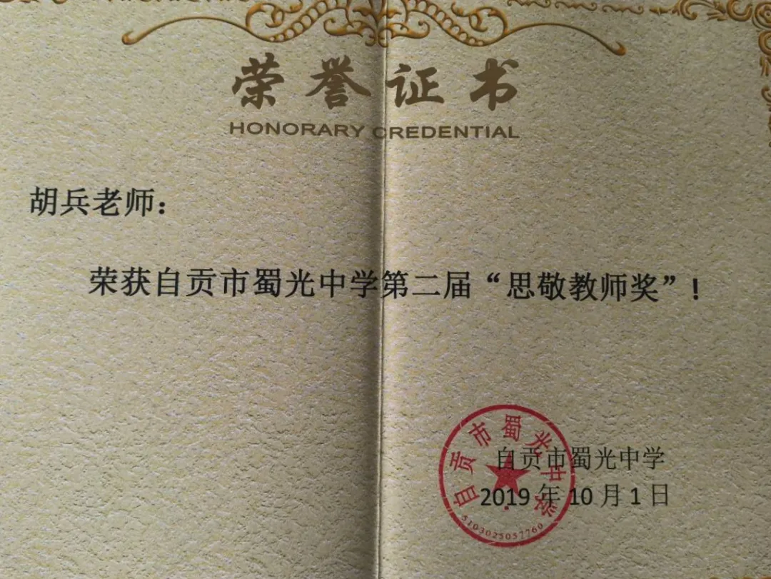 图片5