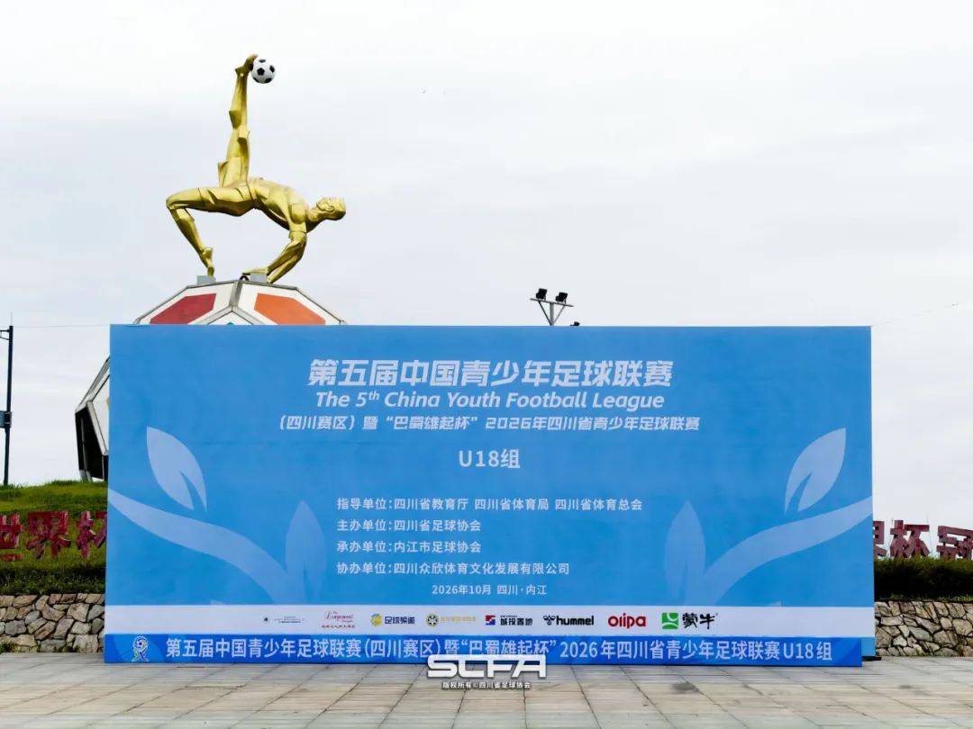 图片6 图片6