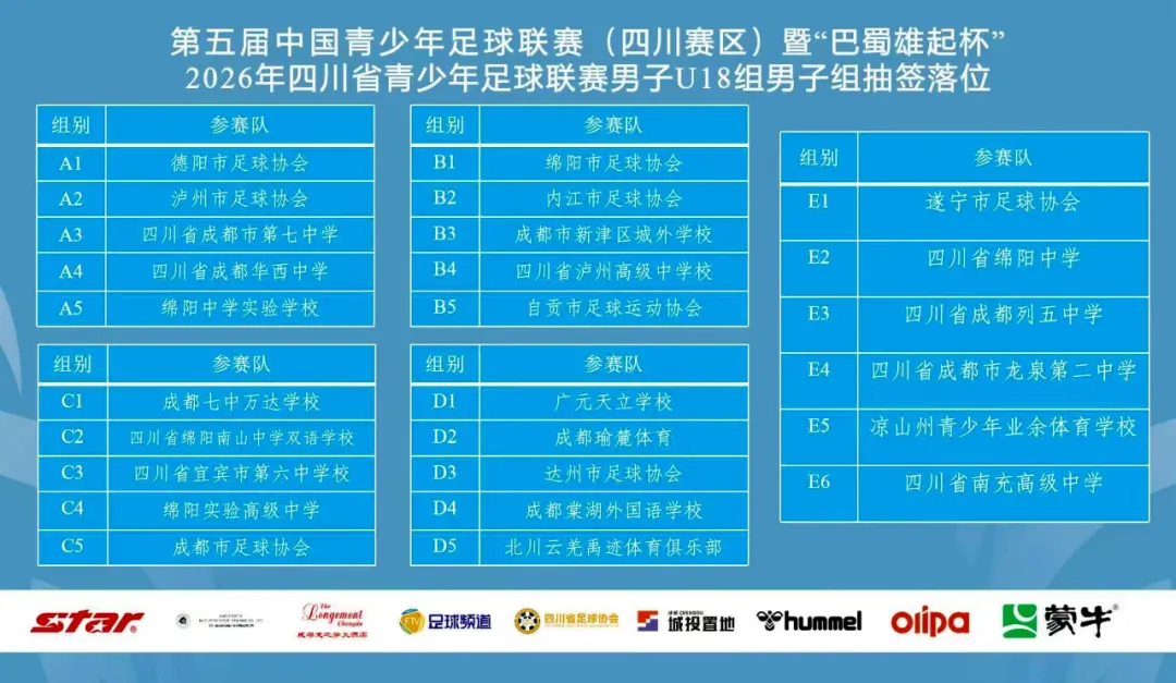 图片7 图片7