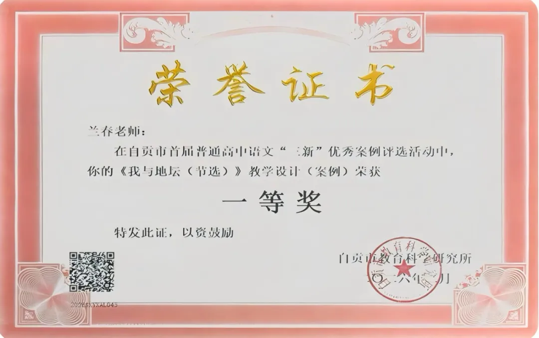 图片7
