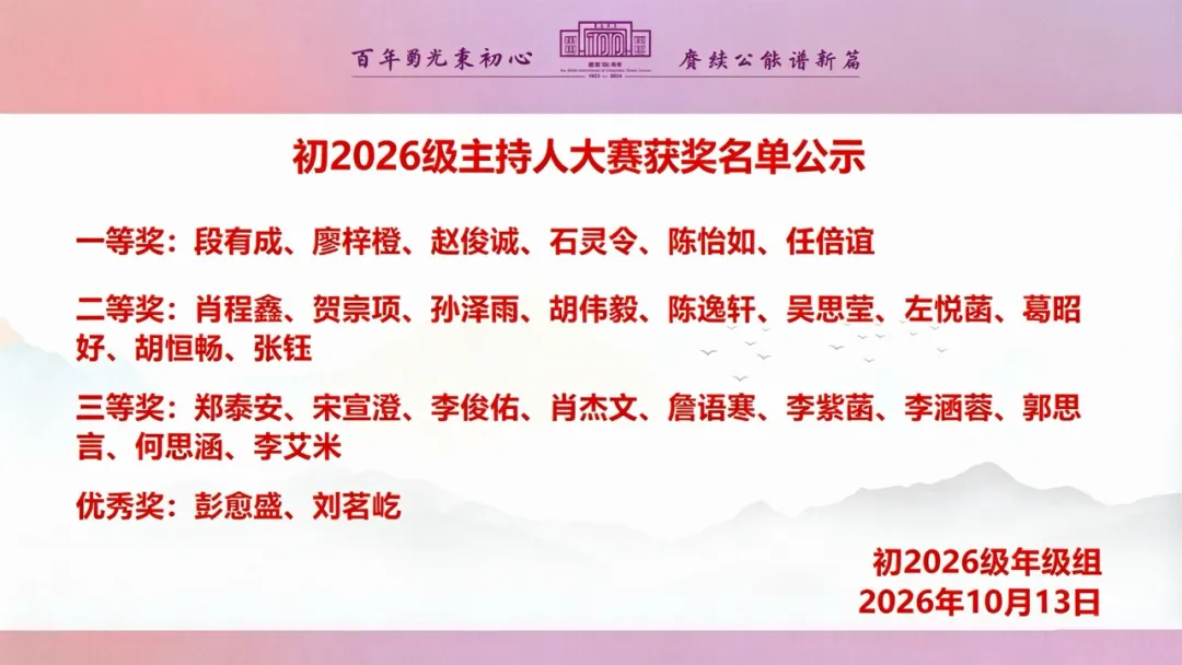 图片6 图片6