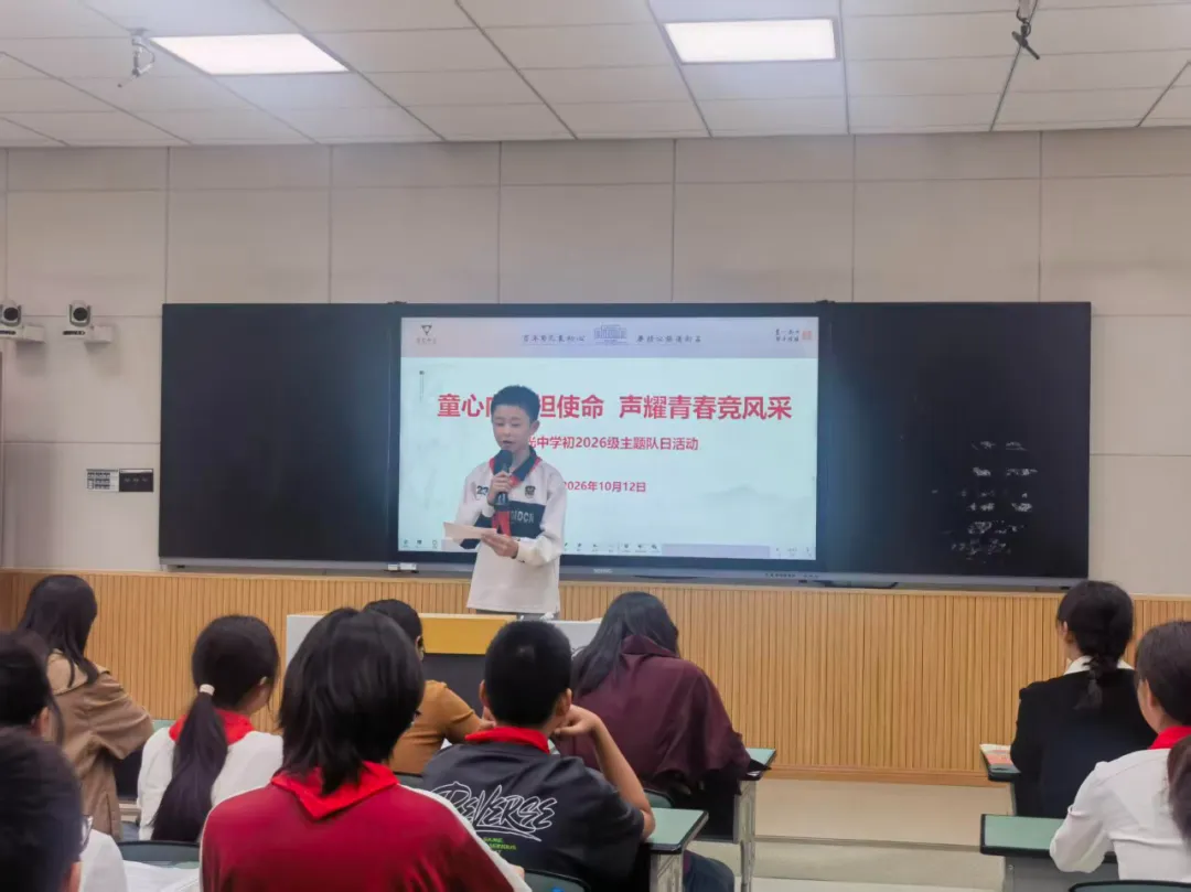 图片2 图片2