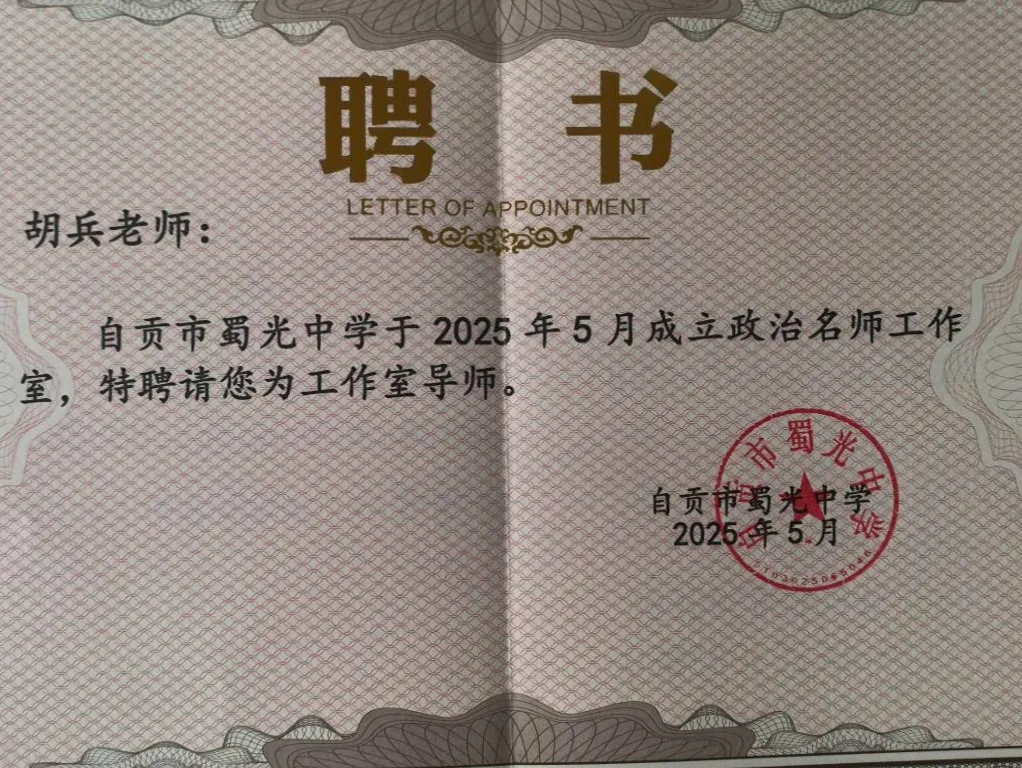 图片14