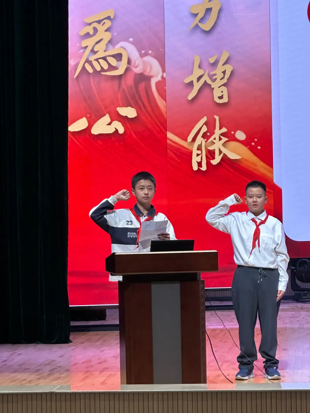 图片6 图片6