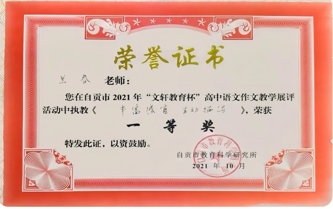 图片6