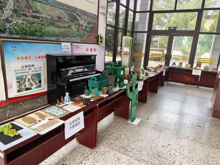 图片17 图片17