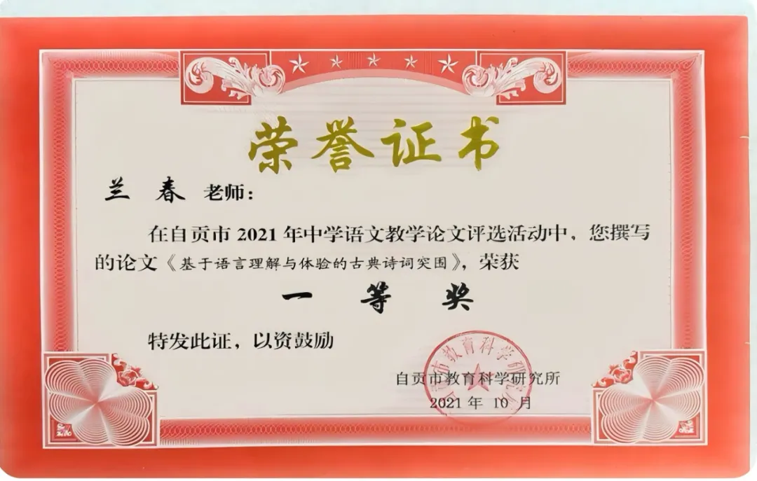 图片5