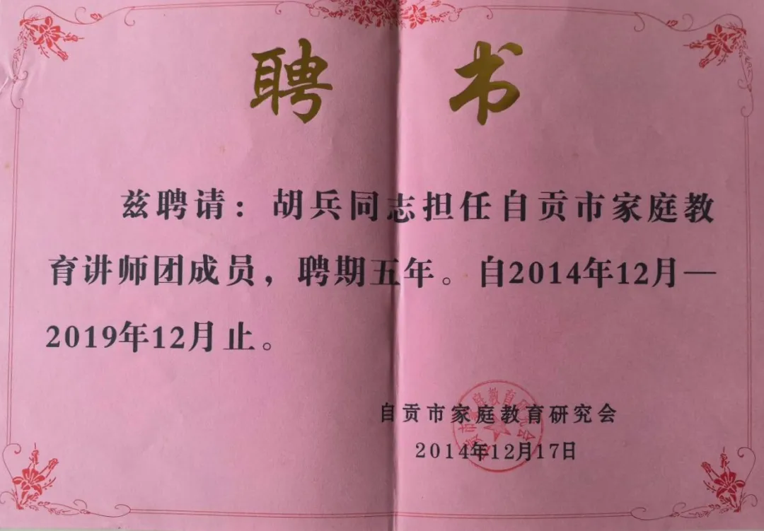 图片7