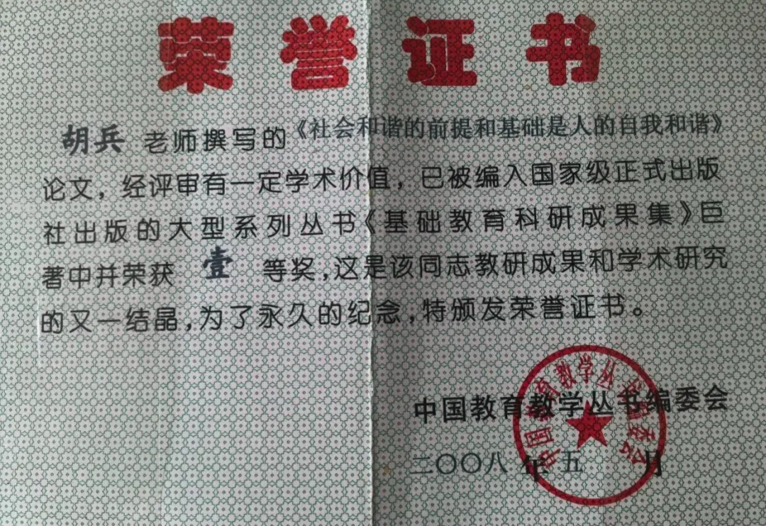 图片9