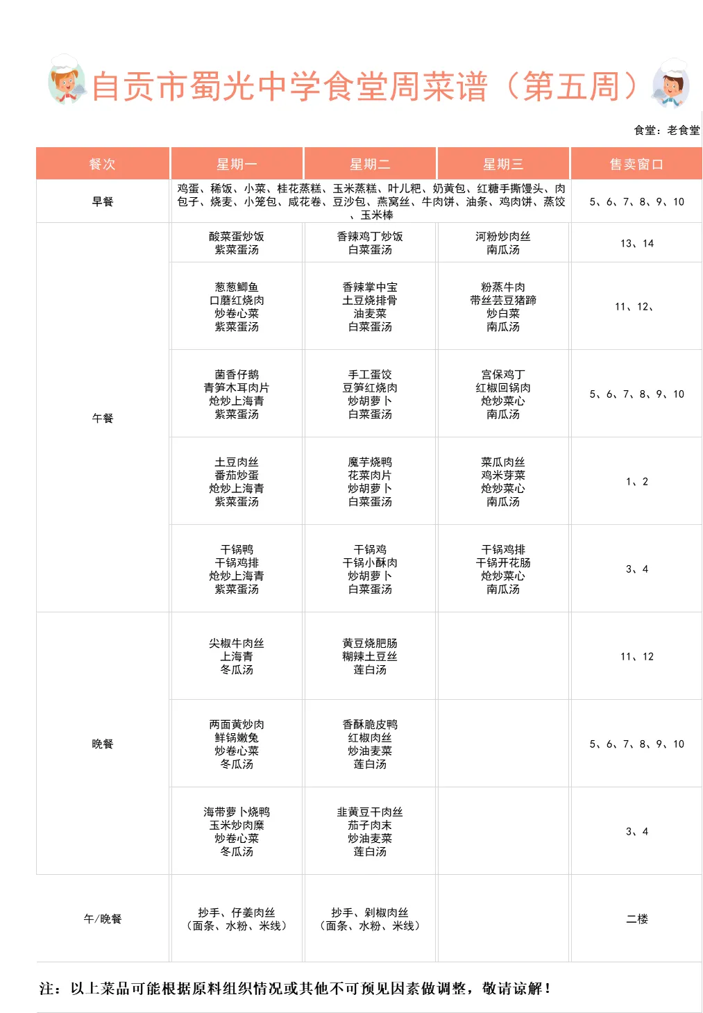 图片4