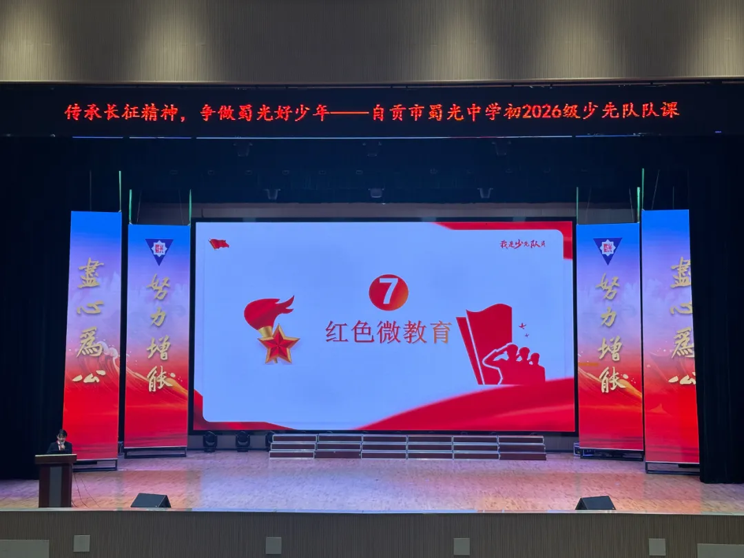 图片9 图片9