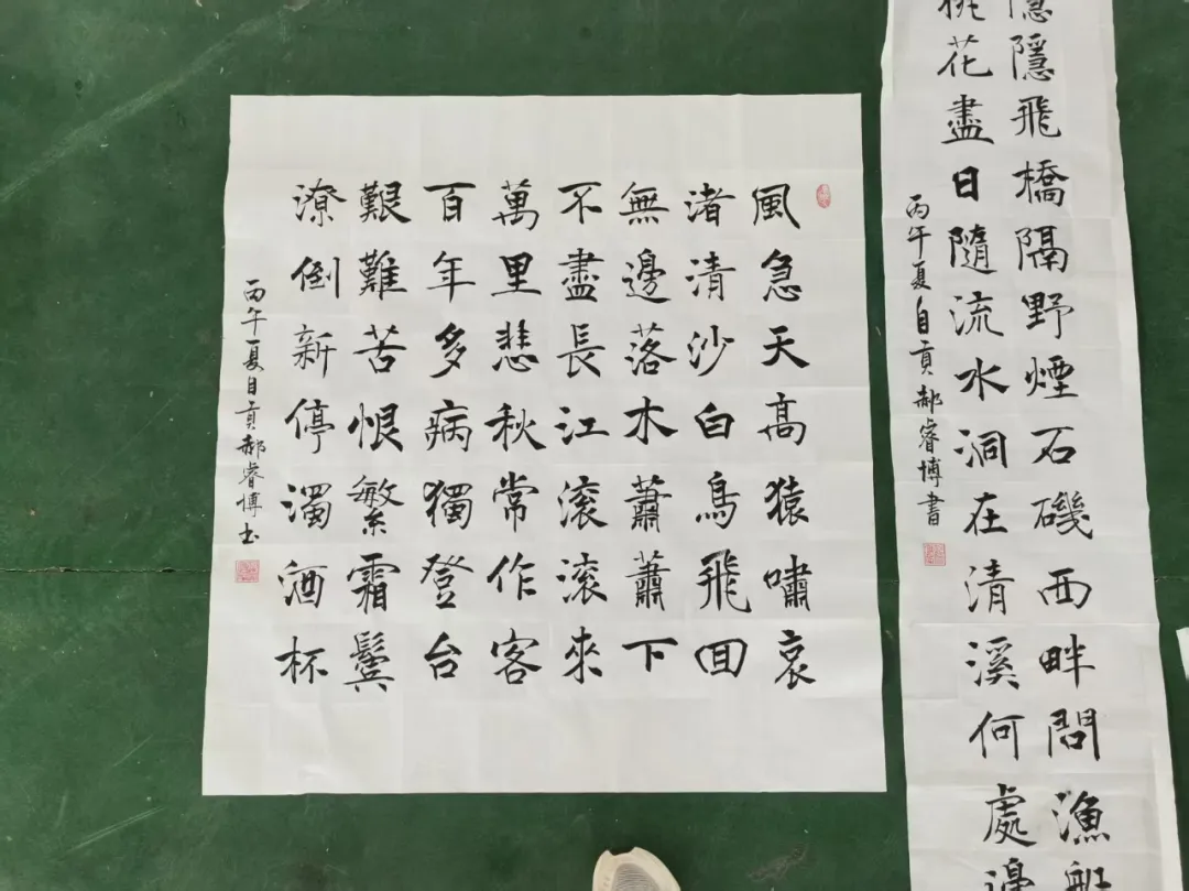图片5