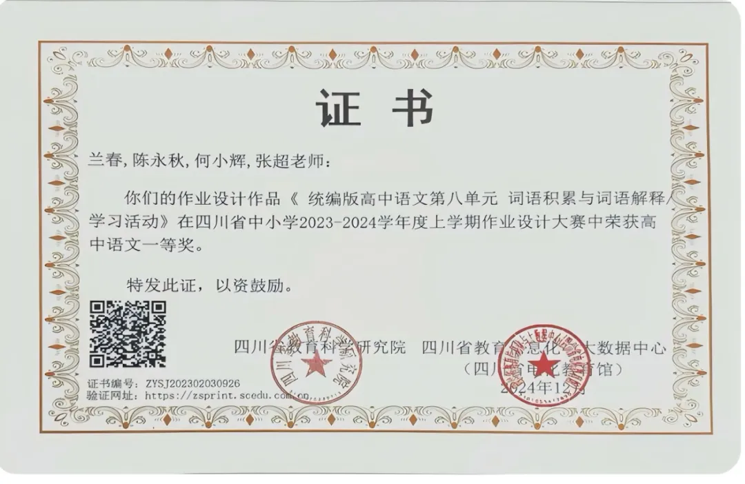 图片4