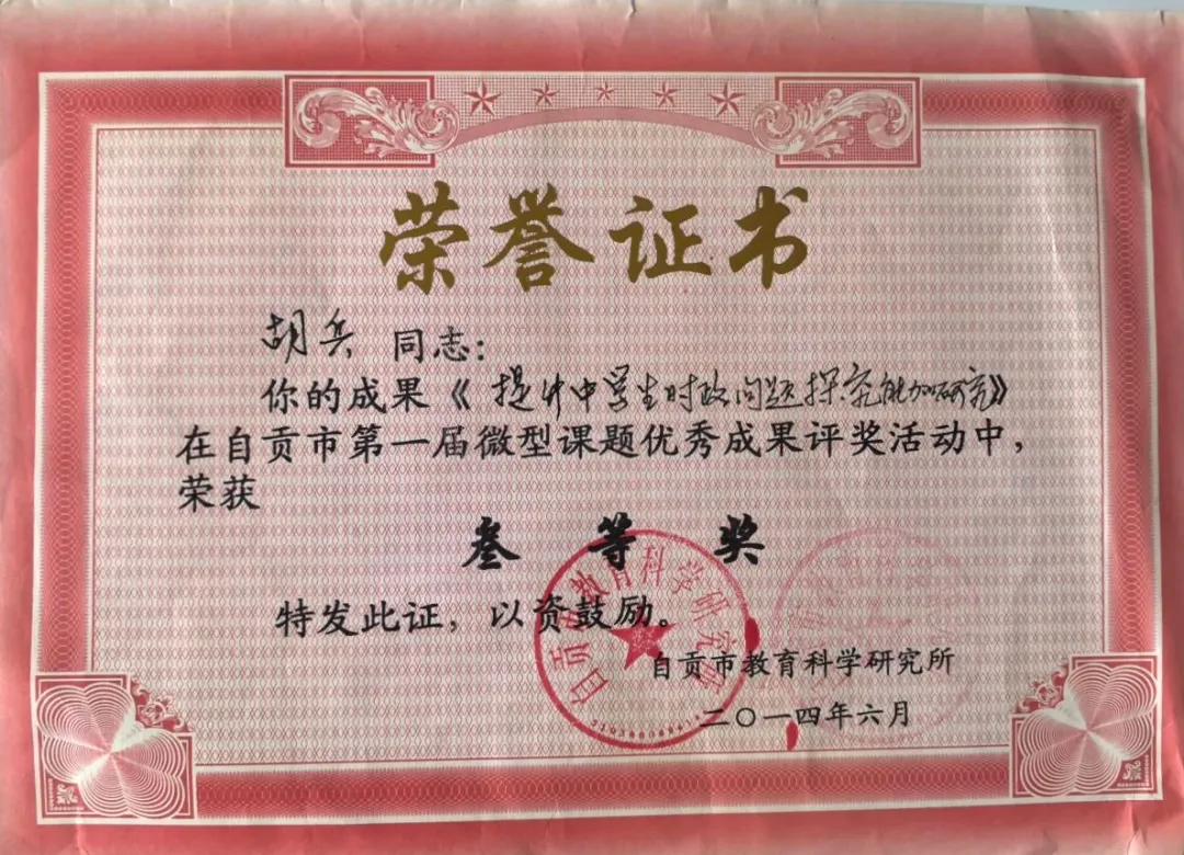 图片8