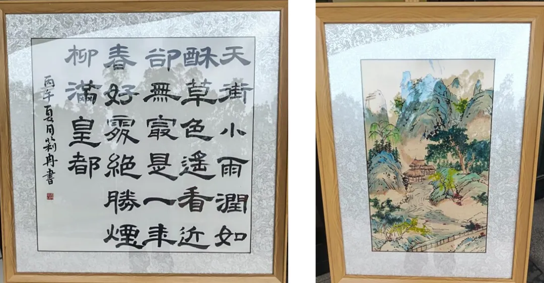 图片7 图片7
