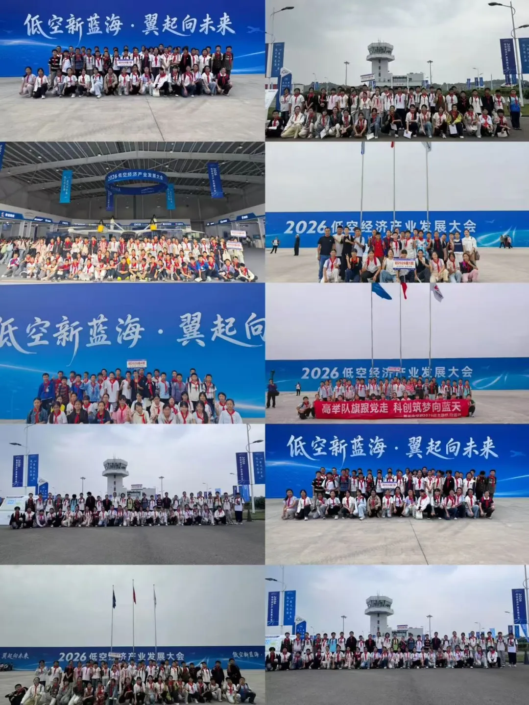 图片6