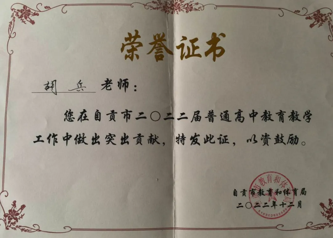 图片4