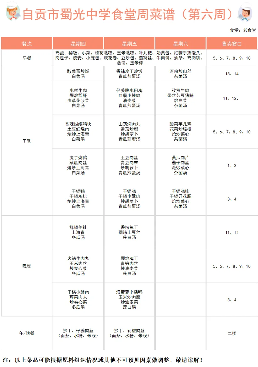 图片4