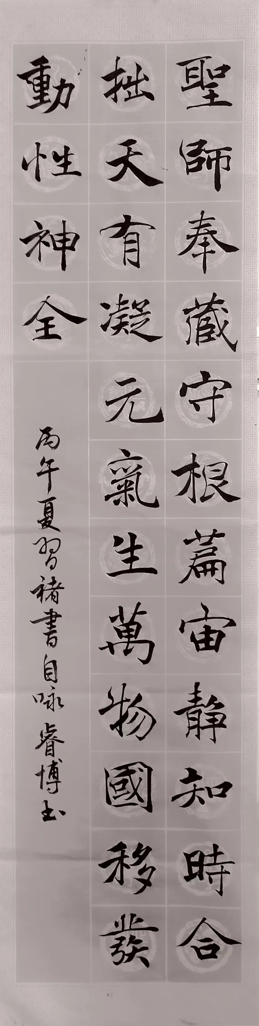 图片6