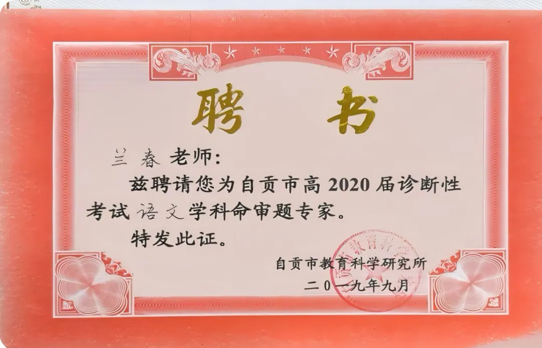 图片9